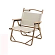 Kermit Folding Beach Chair | https://www.bestnamebadges.com