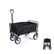 Collapsible Folding Utility Wagon Cart | https://www.bestnamebadges.com