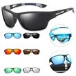 Polarized Sports Sunglasses | https://www.bestnamebadges.com