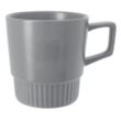 Good Value™ Lines Mug - 12oz | https://www.bestnamebadges.com