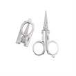 Stainless Steel Small Foldable Travel Pocket Scissors | https://www.bestnamebadges.com