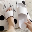 Home PVC non-slip Slippers | https://www.bestnamebadges.com