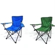 Innovations Folding Outdoor Beach Camp Chair | https://www.bestnamebadges.com