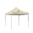 Tent 10'x10' Fully Digital Printed Aluminium Alloy Frame | https://www.bestnamebadges.com