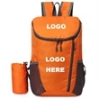 Lightweight Foldable Backpack | https://www.bestnamebadges.com