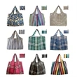 Reusable Bags for Groceries | https://www.bestnamebadges.com