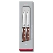 2-Piece Wood Steak Set | https://www.bestnamebadges.com