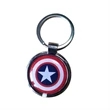 iTAGL Smart NFC Digital Business Epoxy Keyring | https://www.bestnamebadges.com