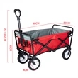 Outdoor Folding Wagon | https://www.bestnamebadges.com
