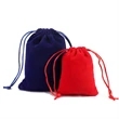 Mini Portable Velvet With Drawstring Jewelry Storage Pouch | https://www.bestnamebadges.com