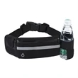 Running Belt With Bottles | https://www.bestnamebadges.com