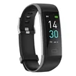 Custom Waterproof Heart Rate Steps Sleep Tracker Watches | https://www.bestnamebadges.com