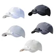 USB Charging Fan Bathball Cap | https://www.bestnamebadges.com