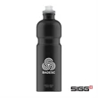 SIGG™ Move MyPlanet - 25oz | https://www.bestnamebadges.com