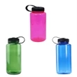 Custom Minimalist Style High Quality Sports Water Bottle | https://www.bestnamebadges.com
