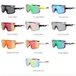 UV Protection Cycling Sport Polarized Sunglasses | https://www.bestnamebadges.com