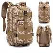 30L Custom Biking Daypack Outdoor Tactical Backpack | https://www.bestnamebadges.com