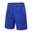 Men's Custom Sports Quick Dry Soft Shorts | https://www.bestnamebadges.com