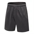 Men's Custom Sports Quick Dry Soft Shorts | https://www.bestnamebadges.com