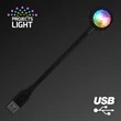 USB Party Light Mini Disco Ball, 9 Settings | https://www.bestnamebadges.com