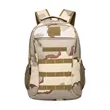 Military Backpack | https://www.bestnamebadges.com