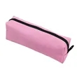 Zipper Pencil Case | https://www.bestnamebadges.com