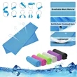 Outdoor Quick Dry Sports Towel | https://www.bestnamebadges.com