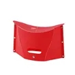 Portable Folding Stool | https://www.bestnamebadges.com