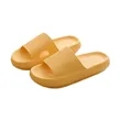 Cloud Slippers for Women and Men | https://www.bestnamebadges.com
