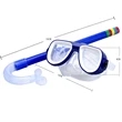 Diving Snorkel Set for Kids | https://www.bestnamebadges.com