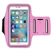 Custom Phone Armband Holder for Running, Gym Workouts | https://www.bestnamebadges.com