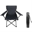 Folding Chair With Carrying Bag | https://www.bestnamebadges.com