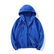Winter Fleece Solid Color Men's Zipper Hoodie | https://www.bestnamebadges.com