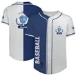 CUSTOM DYE SUBLIMATED FULL BUTTON BASEBALL JERSEY | https://www.bestnamebadges.com