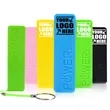 2600 mAh Color High Quality Mini Portable Power Bank | https://www.bestnamebadges.com