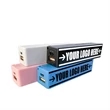 2600 mAh Color High Quality Mini Portable Power Bank | https://www.bestnamebadges.com