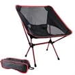 Outdoor Lightweight Foldable Portable Compact Camping Chair | https://www.bestnamebadges.com