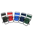 Portable Folding Chair With Storage Pouch | https://www.bestnamebadges.com