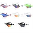 Colorful Universal Weatherproof Cycling Sunglasses | https://www.bestnamebadges.com