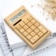 Natural Bamboo Wooden Solar Calculator | https://www.bestnamebadges.com