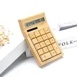 Natural Bamboo Wooden Solar Calculator | https://www.bestnamebadges.com