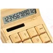 Natural Bamboo Wooden Solar Calculator | https://www.bestnamebadges.com