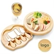 Round Bamboo Cheese Board and Knife Set | https://www.bestnamebadges.com