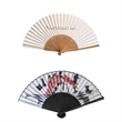 Custom Bamboo Folding Hand Fan | https://www.bestnamebadges.com