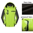 Custom Unisex Outdoor Jacket With Polar Fleece Liner | https://www.bestnamebadges.com