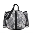 Basketball Sport Backpack | https://www.bestnamebadges.com