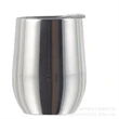 Stainless Steel Travel Cup | https://www.bestnamebadges.com
