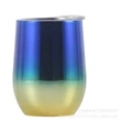 Stainless Steel Travel Cup | https://www.bestnamebadges.com