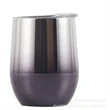 Stainless Steel Travel Cup | https://www.bestnamebadges.com