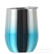 Stainless Steel Travel Cup | https://www.bestnamebadges.com